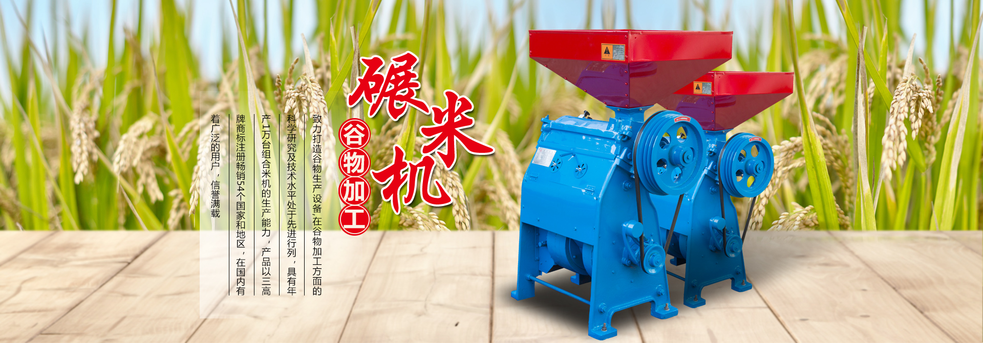 濟寧正邦表面處理劑有限公司